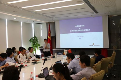 文化中心基金管理公司攜手營(yíng)利性民辦職業(yè)技能培訓(xùn)機(jī)構(gòu)，開(kāi)啟員工職場(chǎng)競(jìng)爭(zhēng)力提升新篇章