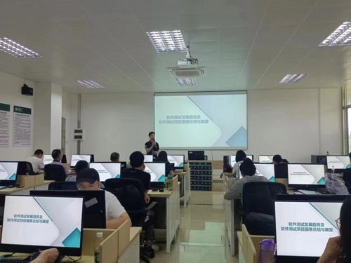 掌動智能與廣州番禺職業技術學院聯合舉辦國家級軟件測試“雙師型”教師培訓班圓滿落幕