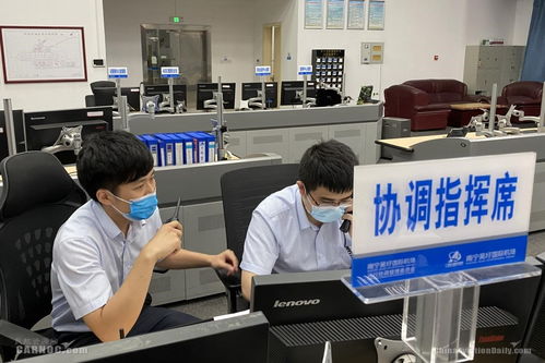 優(yōu)化服務(wù)流程 助力技能培訓(xùn) 南寧機(jī)場(chǎng)運(yùn)行指揮中心的創(chuàng)新實(shí)踐